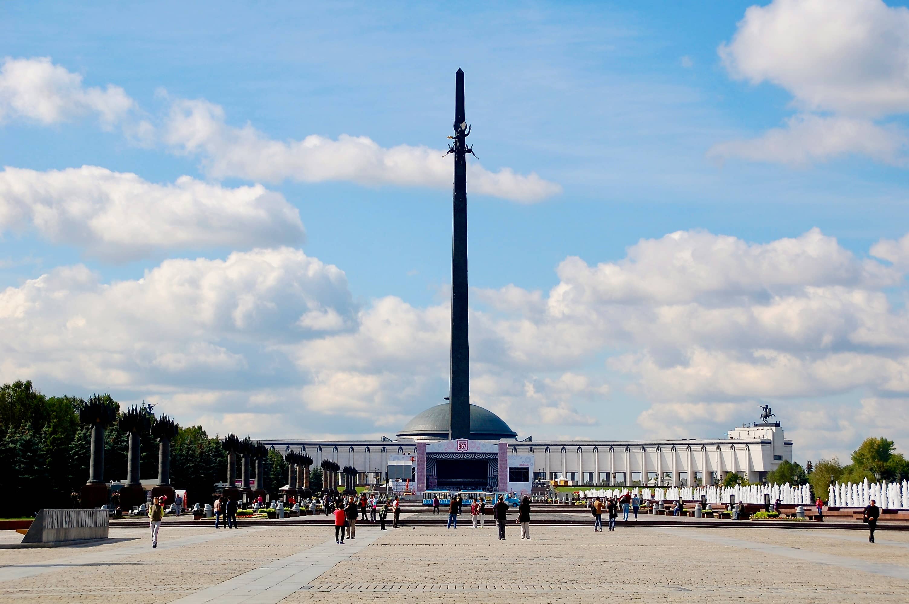 Park Pobedy - Mahnmal des 2. Weltkrieges