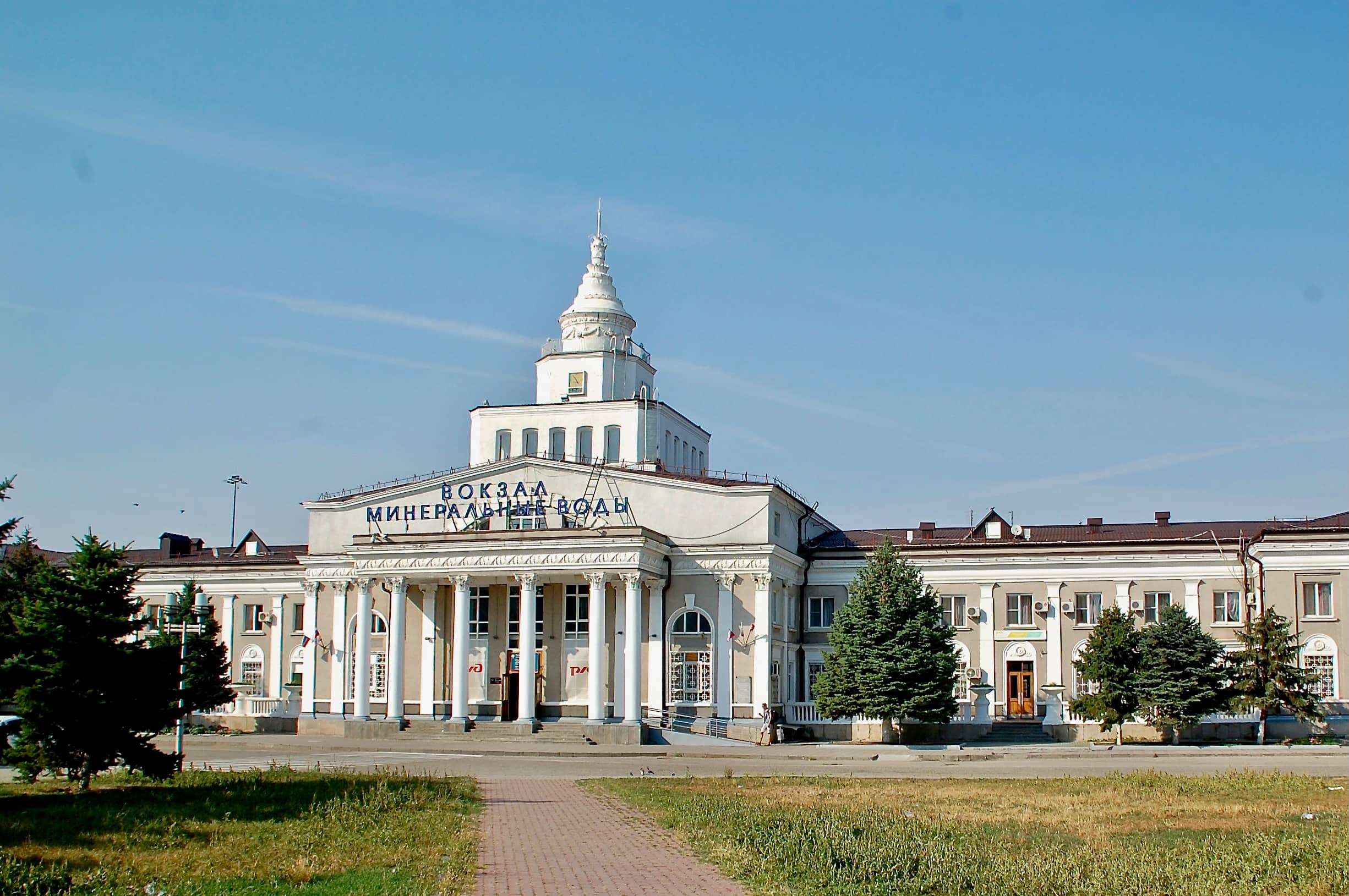 Bahnhof Mineralnye Vody