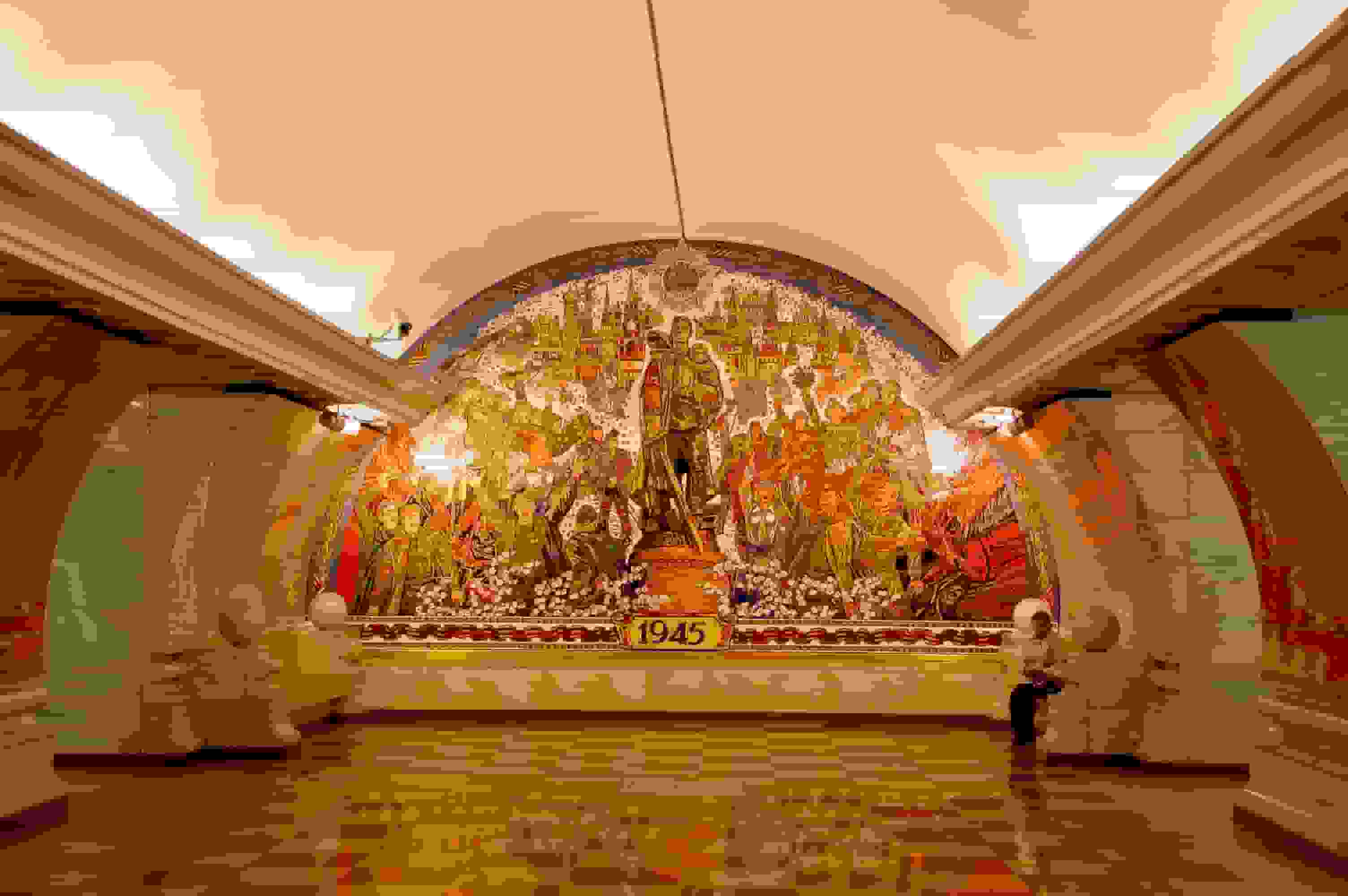 Metro-Station Park Pobedy