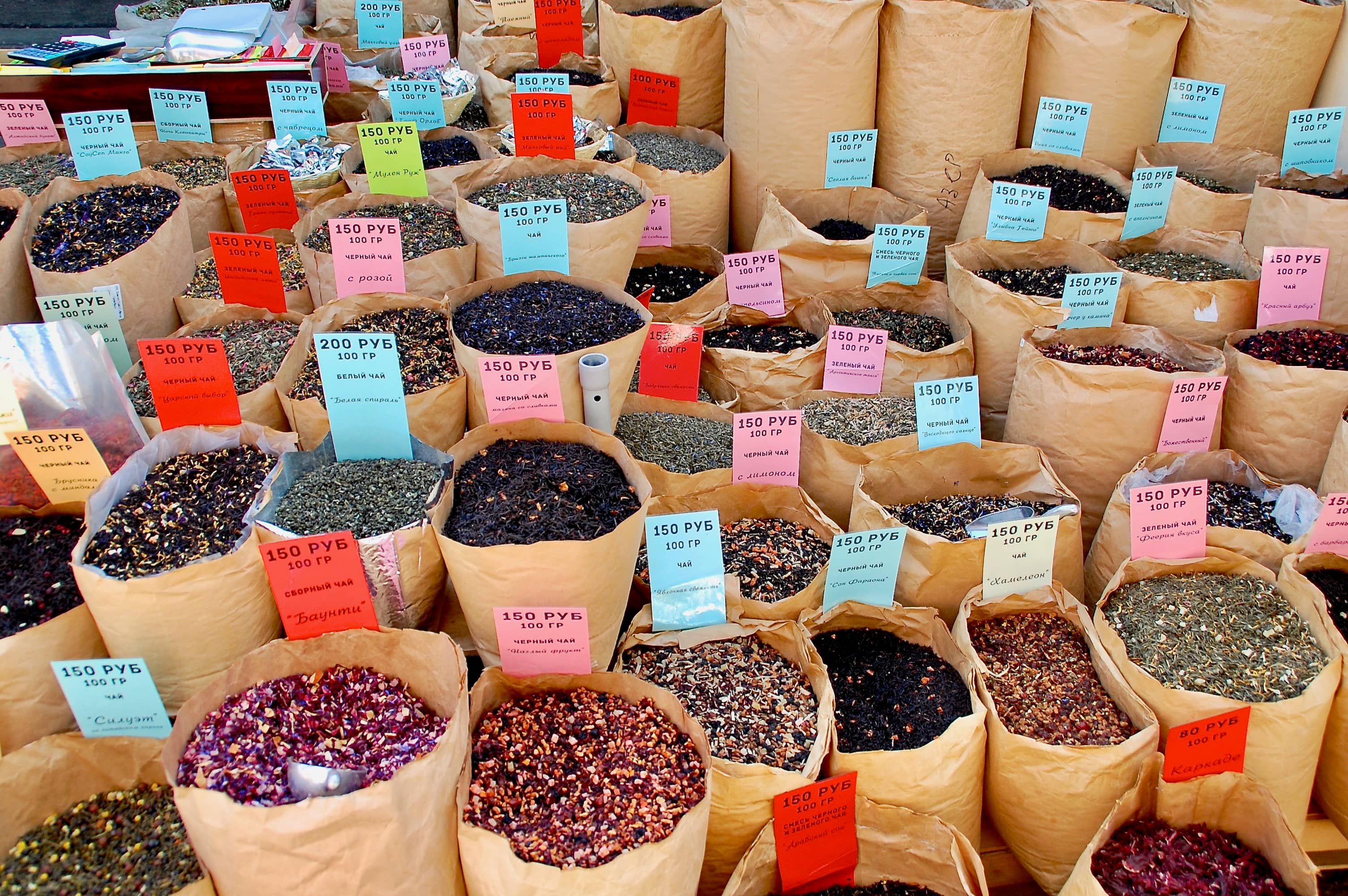 Die Auswahl an Teesorten ist fast unendlich